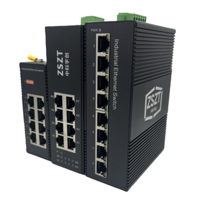 ZKYC208G千兆8口工业级交换机